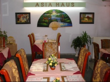 照片: Asia Haus